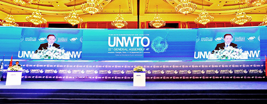 UNWTO 一带一路”旅游