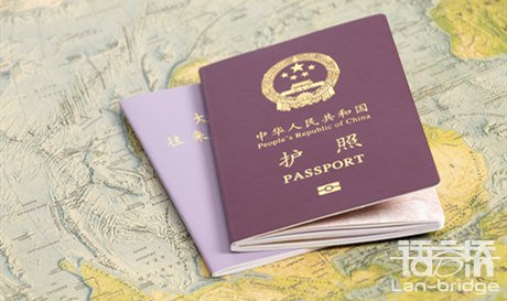 翻译护照收费标准