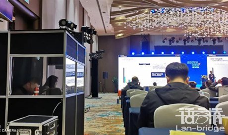 ballbet体育下载桥速记与同传ballbet体育下载保障第十一届航空工业上海国际论坛圆满举行